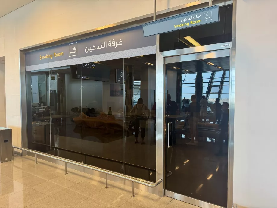 Rökrum på flygplatsen