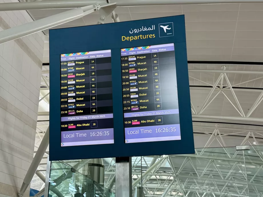 Avgångar Salalah SLL flygplats