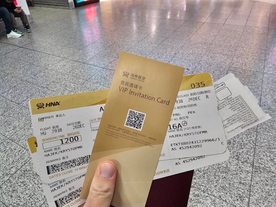 Inbjudan till loungen