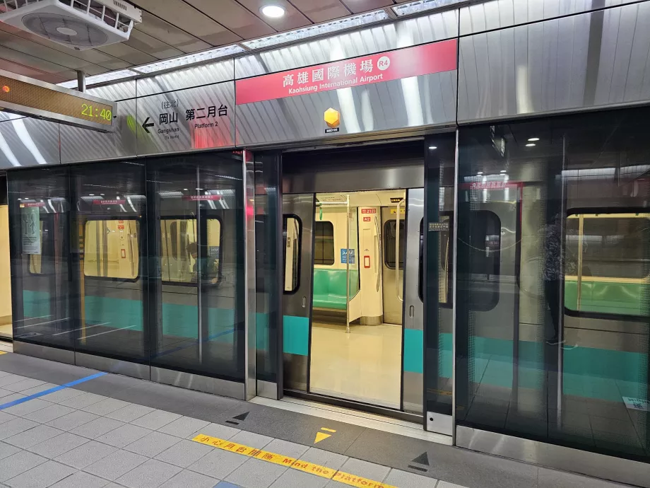 Tunnelbanestation, Kaohsiung flygplats