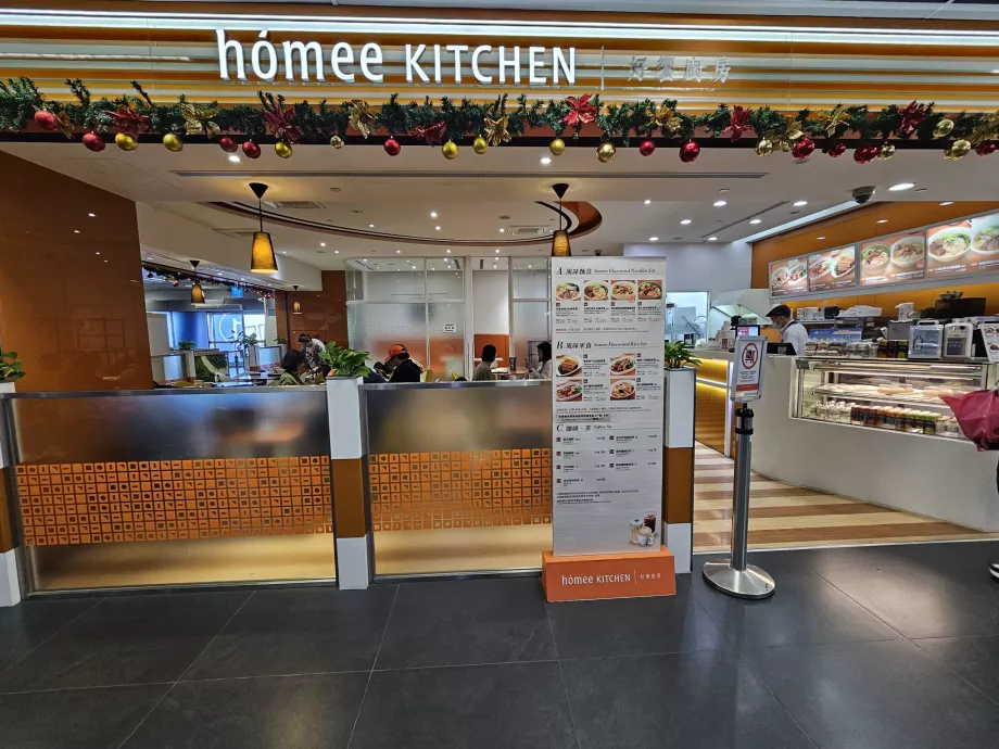 Homee Kitchen, allmän plats på Taichung Airport