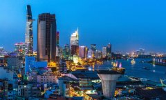 Ho Chi Minh-staden