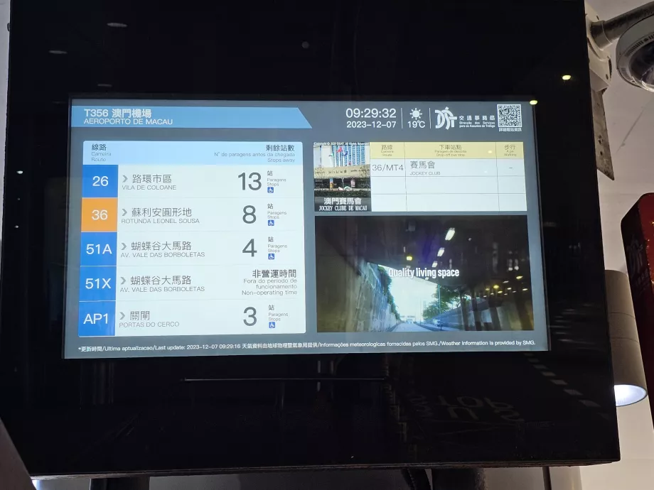 Informationstavla vid busshållplatsen, MFM Airport