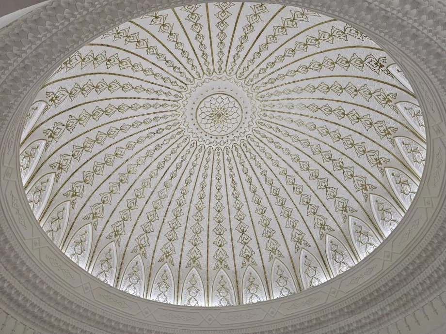 Museum för islamisk konst
