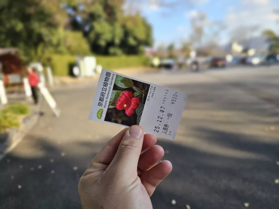 Kyoto Botaniska trädgård, biljett