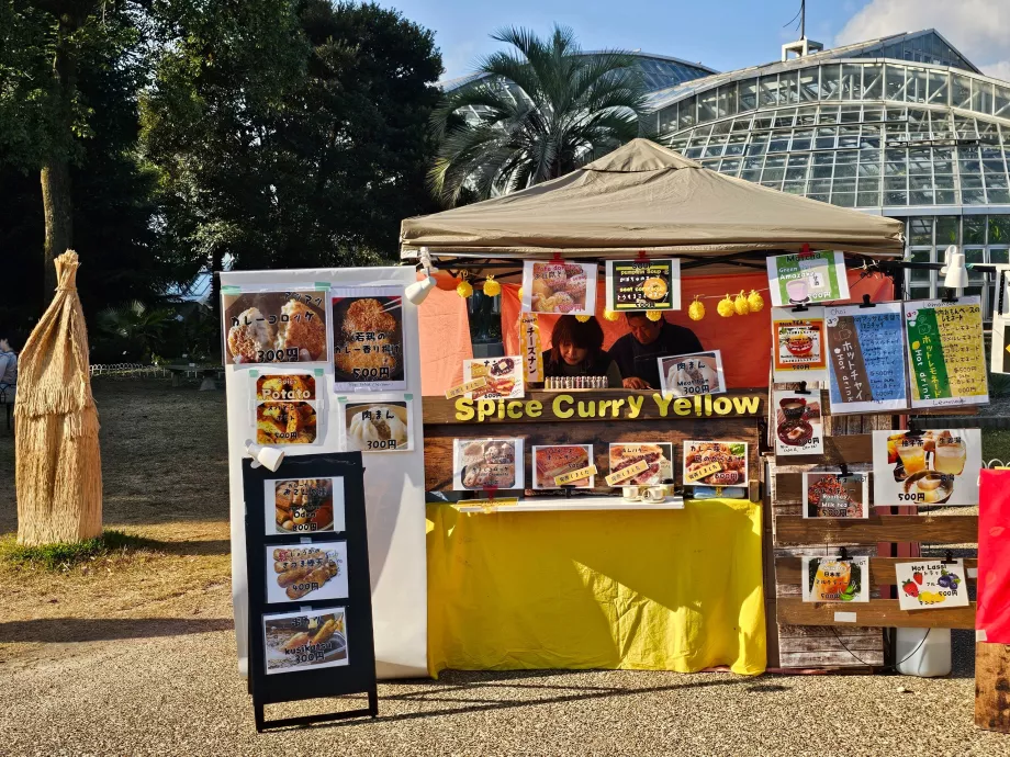 Kyoto botaniska trädgård