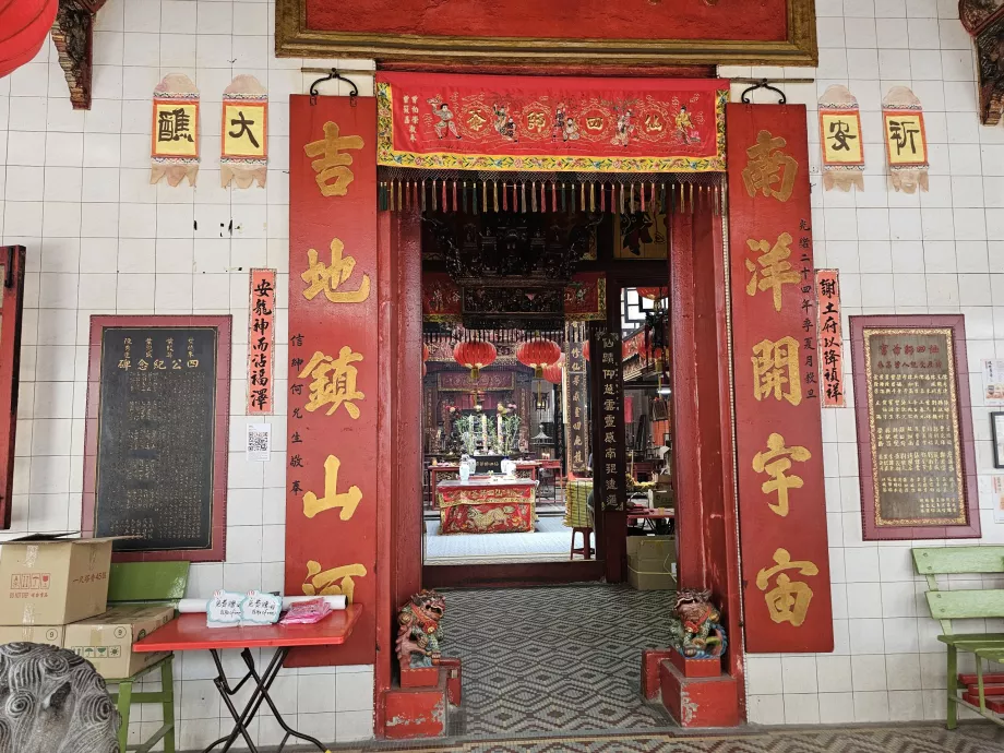 Huvudporten till Sin Sze Si Ya Temple