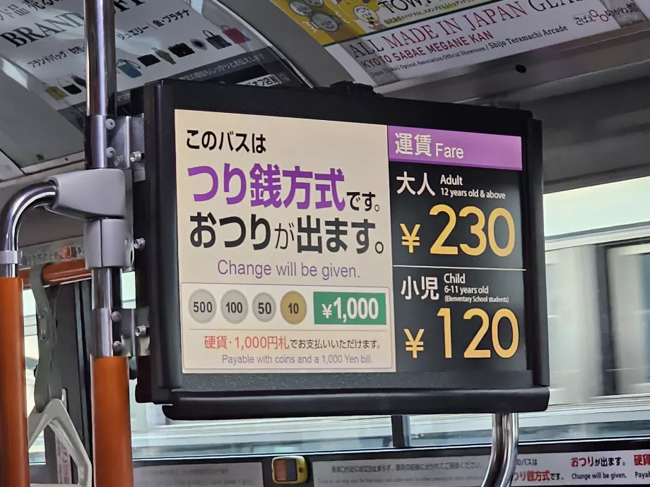 Information om bussbiljettpriser i Kyoto