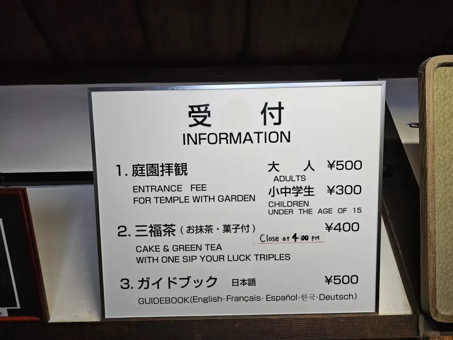 Daisen-in Zen Garden i Daitoku-ji