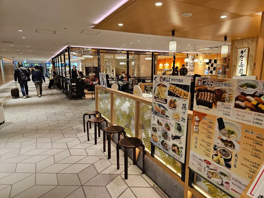 Restaurang i det allmänna området