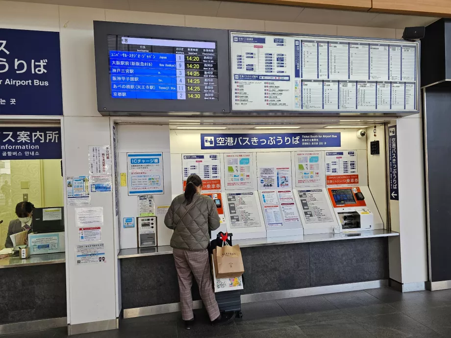 Automater för bussbiljetter