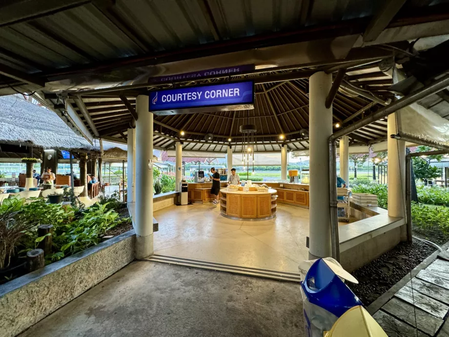 Förfriskningshörna