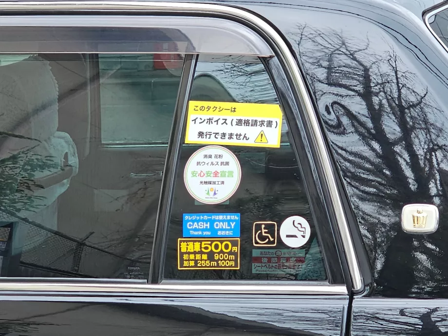 Taxipris, endast kontant betalning