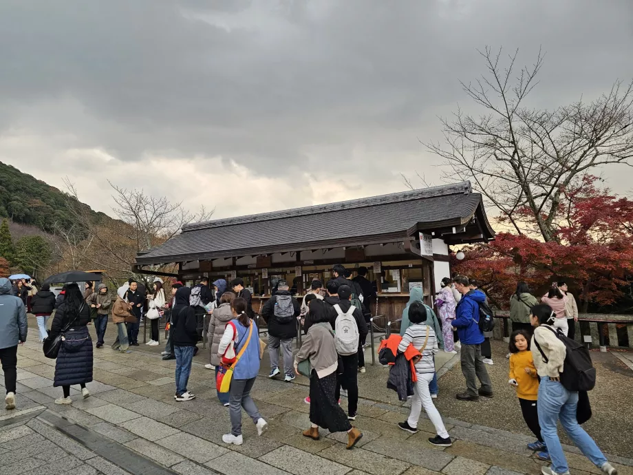 Kiyomizu-dera, kassan