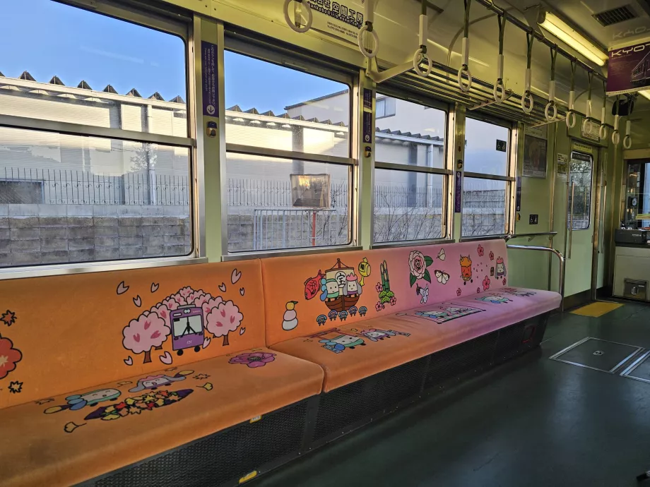 Interiör från spårvagnen Randen