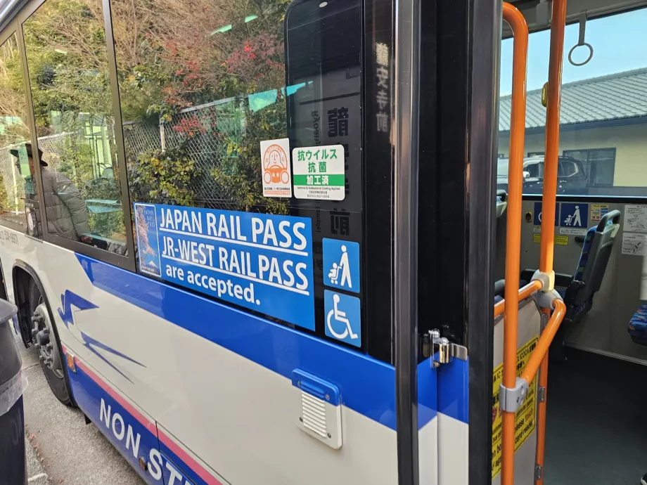 JR-WEST buss, giltighetstid för JR-pass