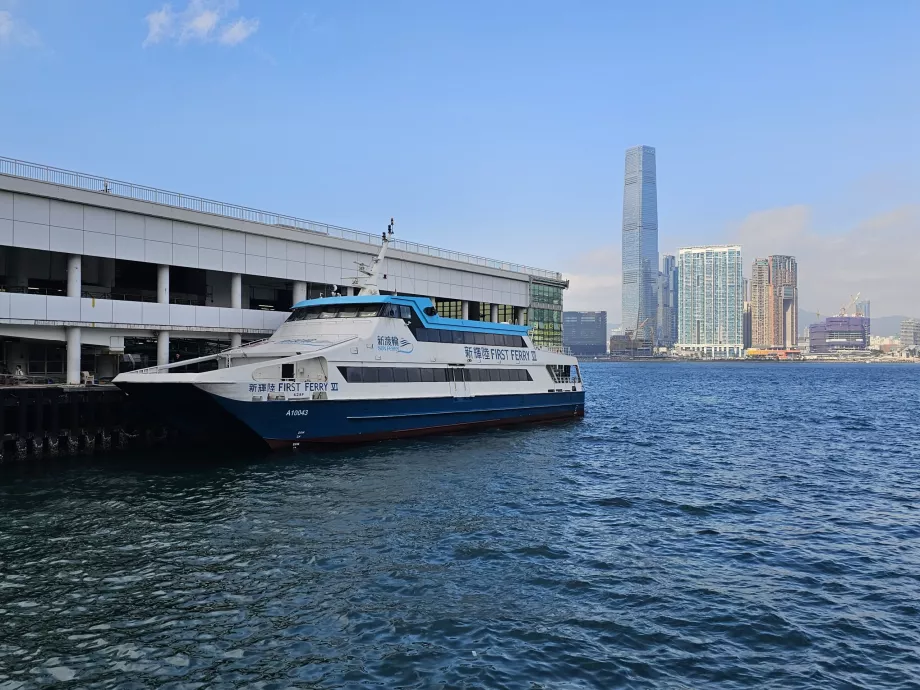 Sun Ferry vid Central Piers