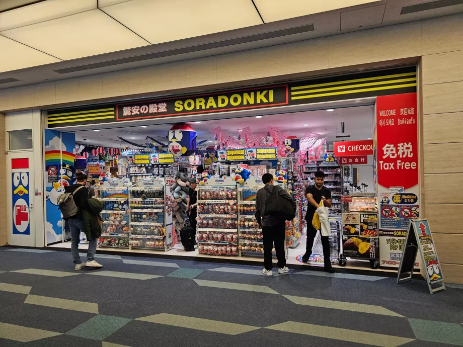 Butiker i transitzonen för Terminal 3