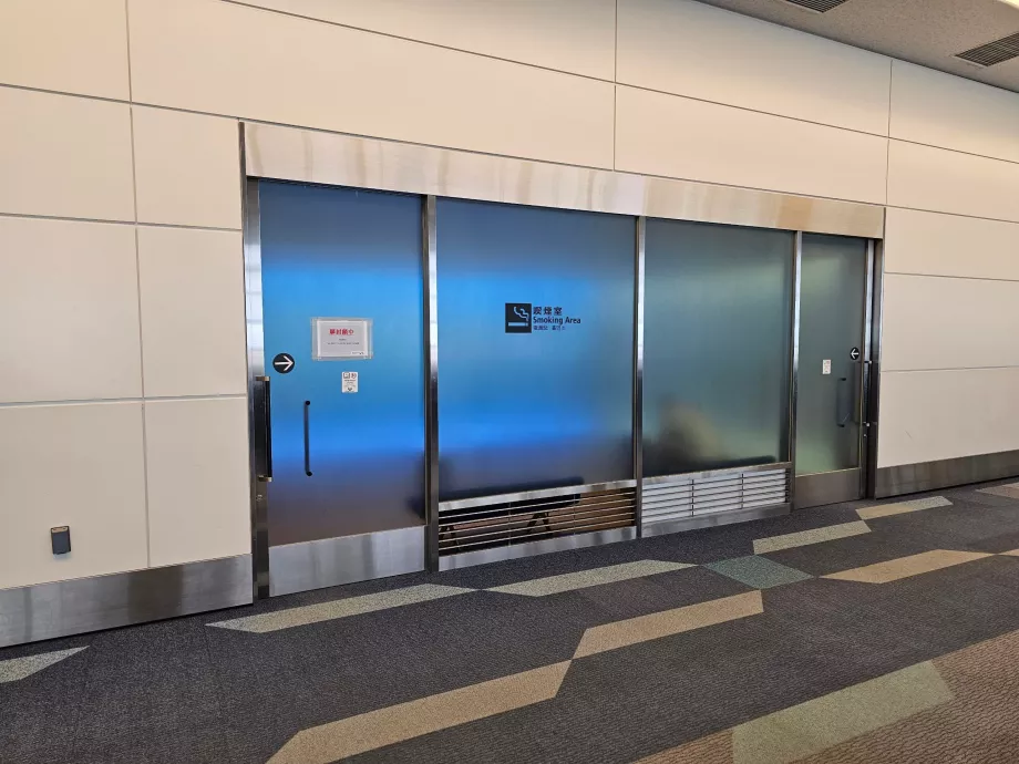 Rökrum i transitzonen