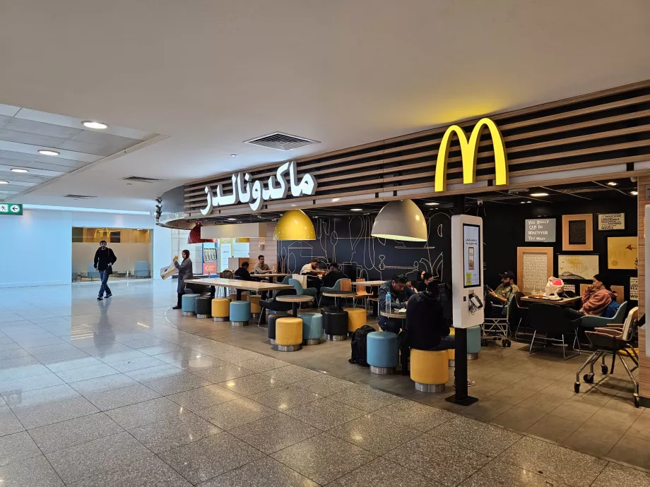 McDonald's, transitavsnitt, Terminal 2