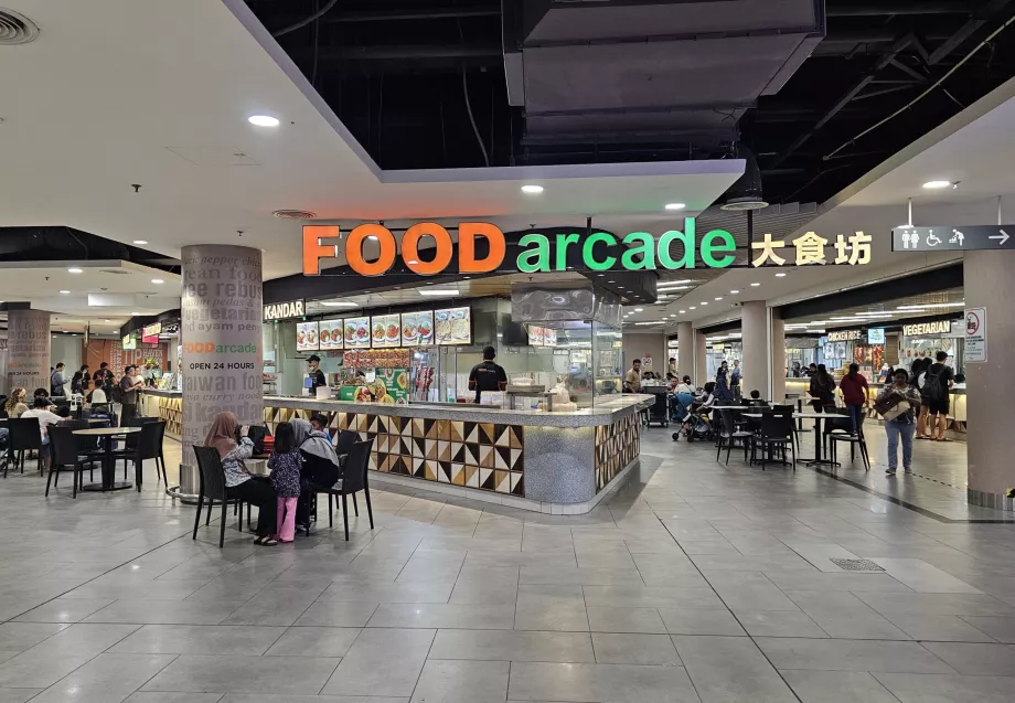 Food Court, Terminal 2, allmänt område