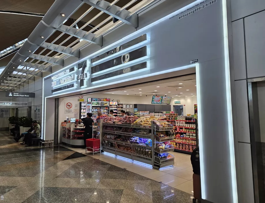 7-Eleven, Terminal 1, allmänt område