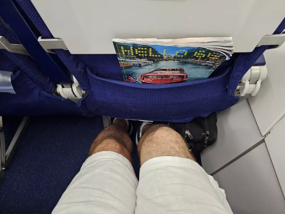 Benutrymme bak i flygplanet