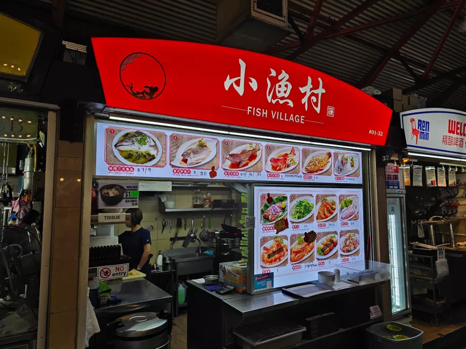 Maxwell livsmedelscentrum