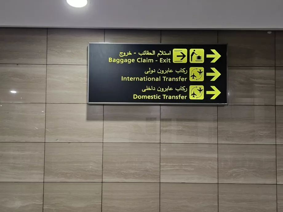 Märkning av anslutningsflyg