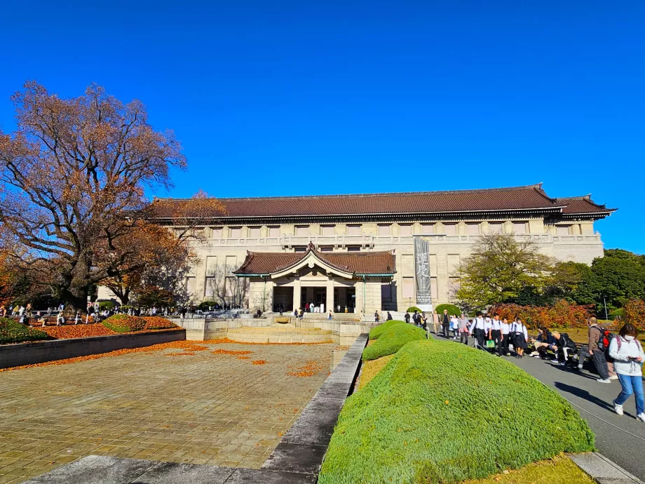 Nationalmuseum i Tokyo