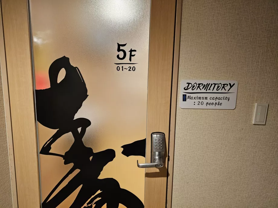 Krypterad dörr till gemensamhetslokalen på 5:e våningen