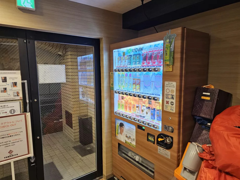 Varuautomat på bottenvåningen