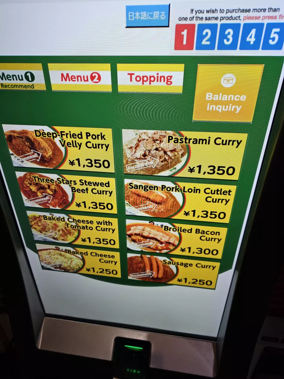 Hinoya Curry, beställningsmaskin