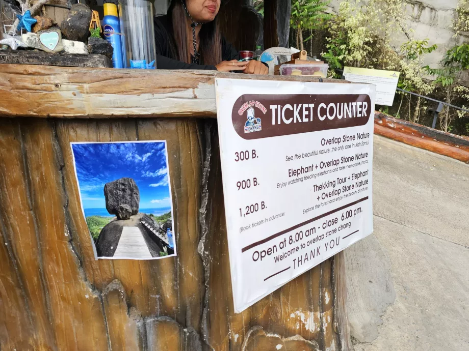 Prislista för Overlap Stone 1