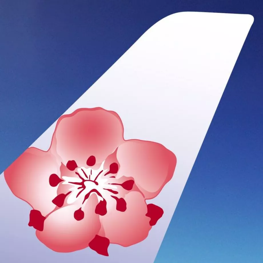 China Airlines logotyp