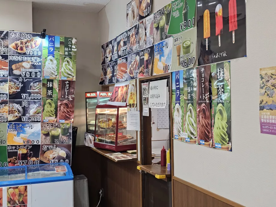 Förfriskningsbutik i marinan