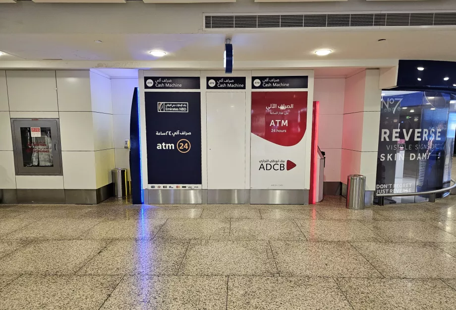 Uttagsautomater, allmän del, terminal 1