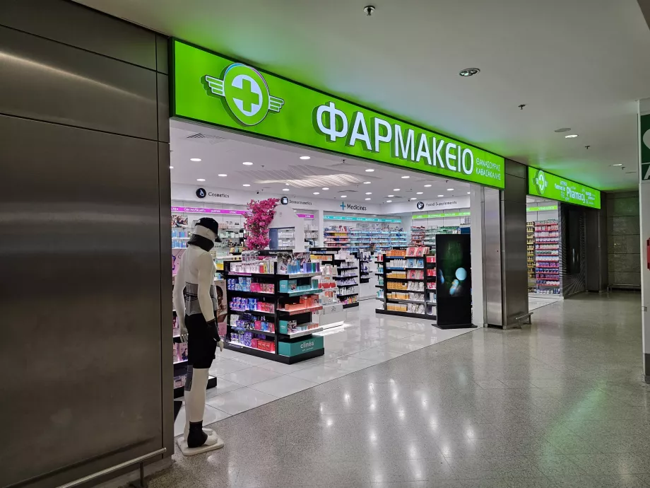 Apotek, ATH Flygplats