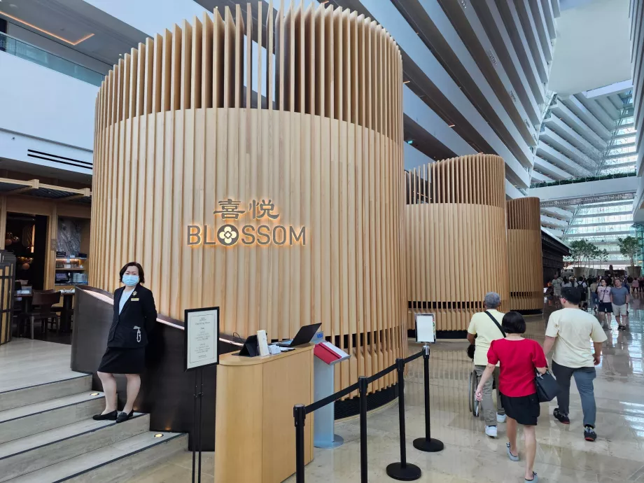 Restaurang i hotellets lobby