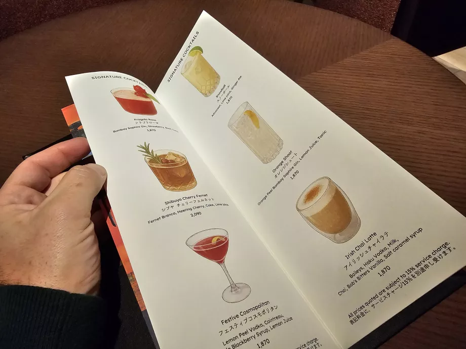 Erbjudande om cocktail