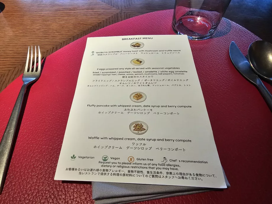 Frukost - à la carte-meny