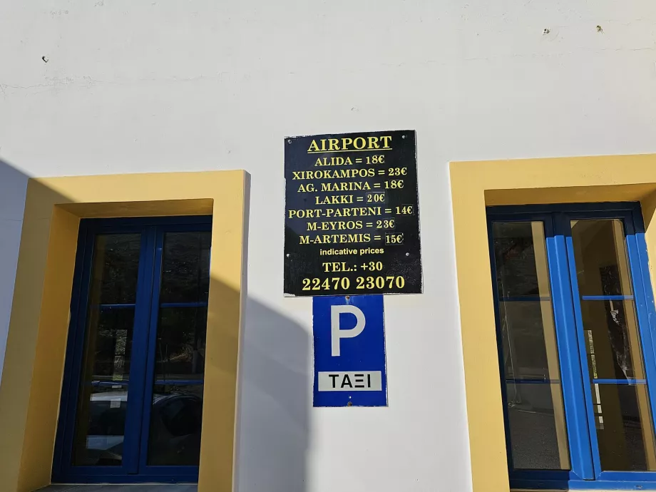 Taxiresor, Leros flygplats