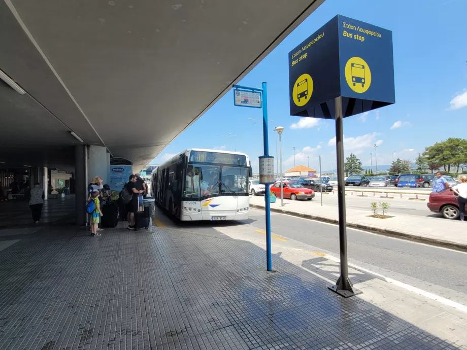 Busshållplats 1X, 1N, 79