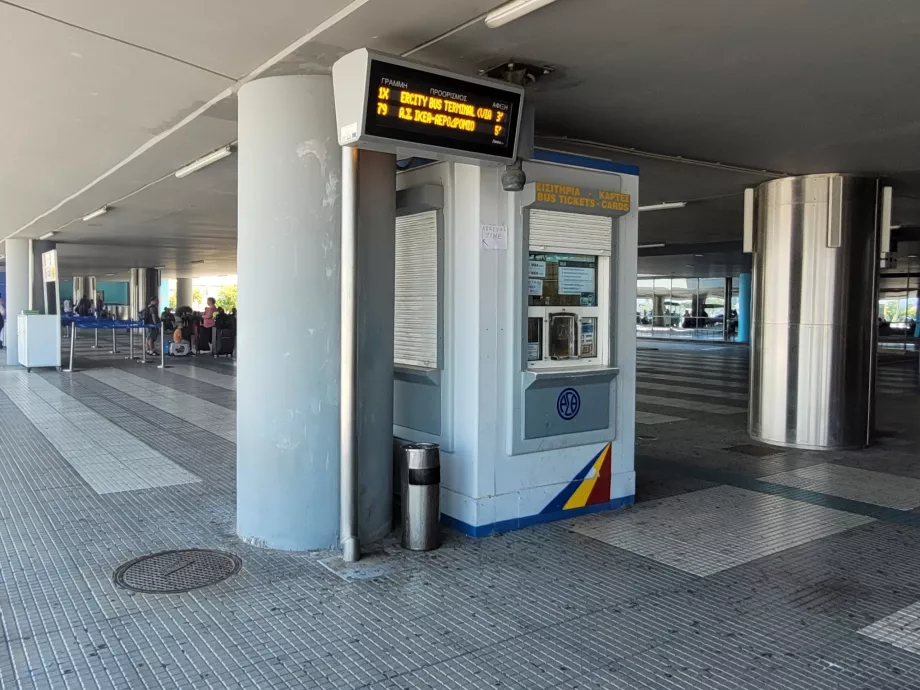 Biljettkiosk