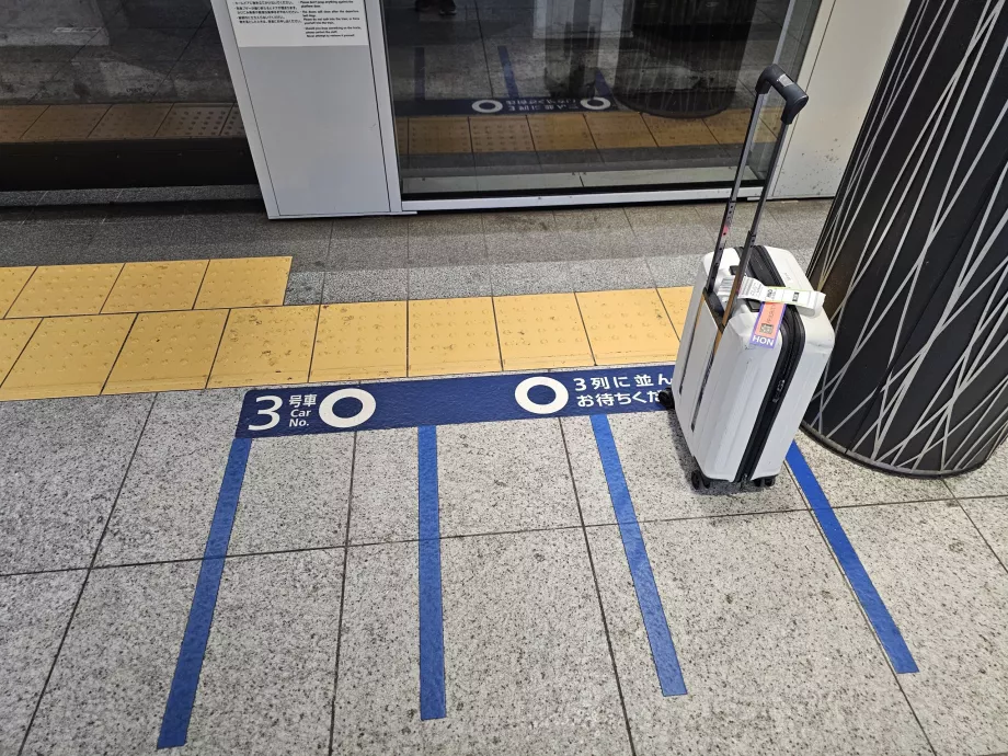 Att kliva på tunnelbanan - köskyltar