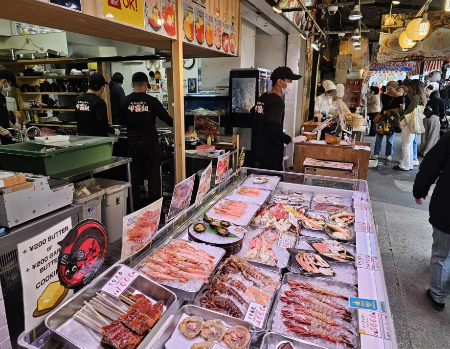 Tsukiji fiskmarknad