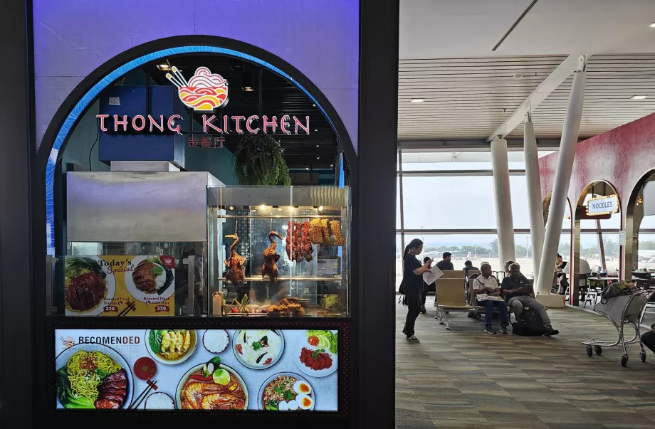Restaurang, transitzon, internationell terminal
