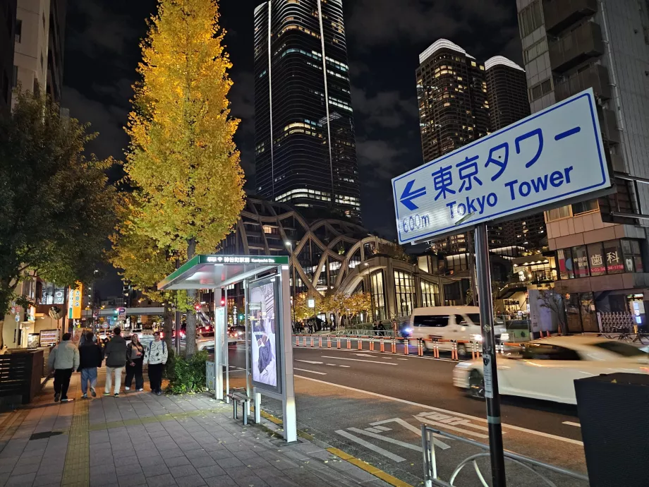 Vägbeskrivning till Tokyo Tower