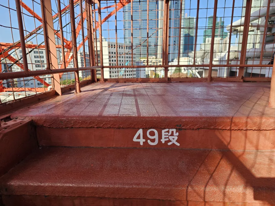 Gå upp för trappan