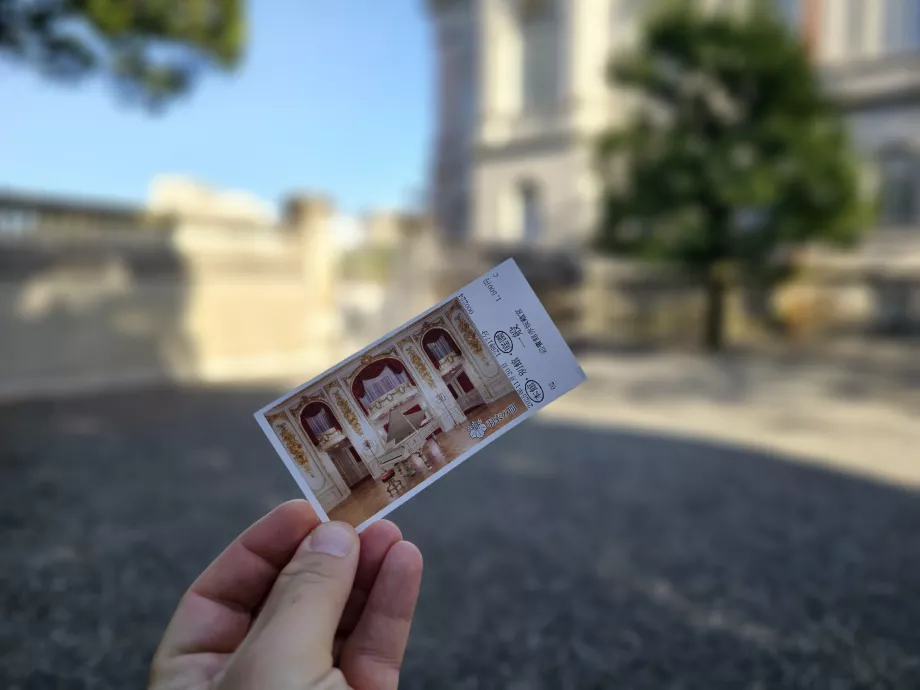 Biljett till Akasaka Palace